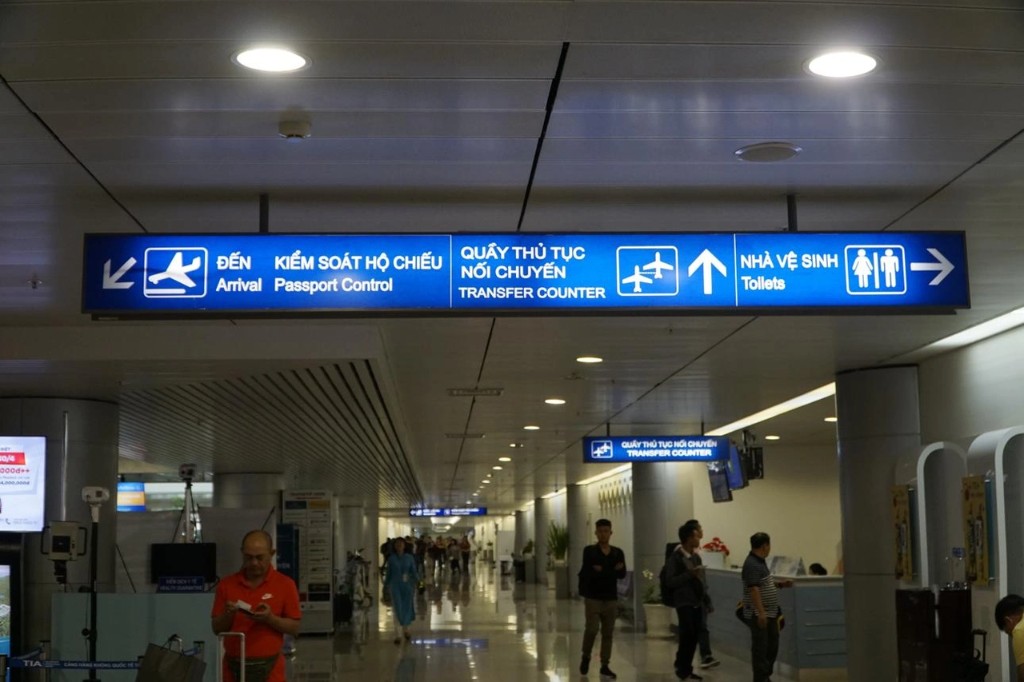 Vietnam airport arrival and passport control