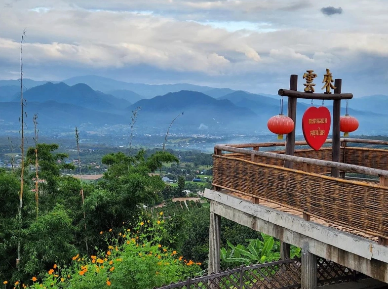 Yun Lai Viewpoint